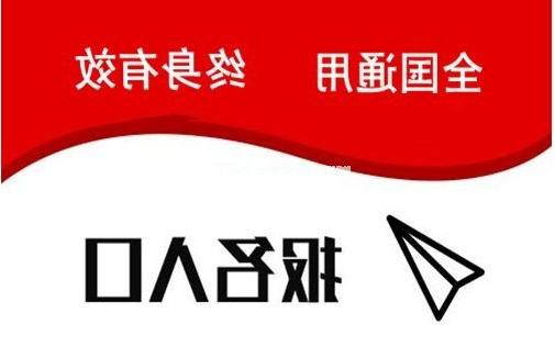 深圳光明哪里可以报名电工培训考证